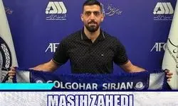 مدافع آبی‌پوشان تمدید کرد