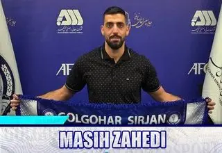 مدافع آبی‌پوشان تمدید کرد