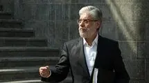 ۵۰۰ واحد خوابگاه متاهلی افتتاح شد