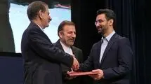 روایت جهانگیری از اقدام قاطع روحانی در رفع فیلترینگ تلگرام/ شکایت دادگاه علیه آذری‌جهرمی برای فیلترنکردن اینستاگرام