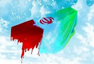 فوری/ فرمانده یگان حفاظت سازمان منابع طبیعی به شهادت رسید 