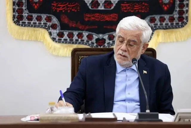 متن پیام تبریک عارف به لاریجانی منتشر شد