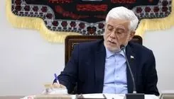 واکنش دولت به سقوط بالگرد هلال احمر 