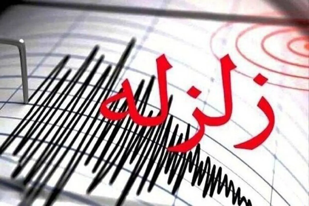 آخرین جزئیات از خسارات زلزله شددید فاریاب