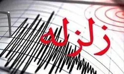 سامانه هشدار سریع زلزله در تهران کلید خورد