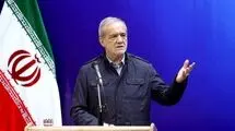 پزشکیان: دولت به دنبال اعمال فشار بر مردم نیست