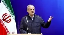 پزشکیان: دولت به دنبال اعمال فشار بر مردم نیست