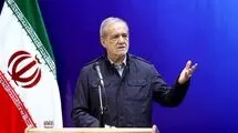 پزشکیان: دولت به دنبال اعمال فشار بر مردم نیست