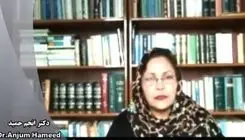 «انجم حمید» نظامی‌پژوه پاکستانی درگذشت