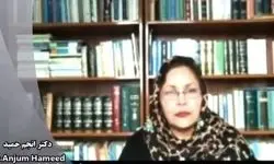 «انجم حمید» نظامی‌پژوه پاکستانی درگذشت