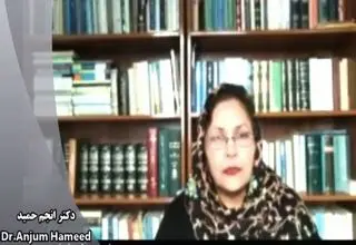 «انجم حمید» نظامی‌پژوه پاکستانی درگذشت