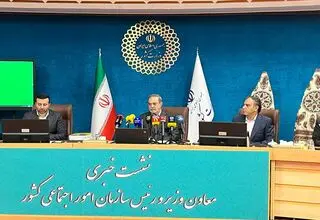۶۲ درصد مردم رضایت اجتماعی ندارند