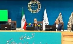 ۶۲ درصد مردم رضایت اجتماعی ندارند