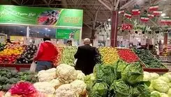 اعلام قیمت انواع میوه و سبزی در بازار؛ هر کیلوگرم گوجه‌فرنگی بین ۶۵ تا ۹۸ هزار تومان