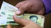 زمان پرداخت معوقات بازنشستگان با حقوق بیش از ۲۰ میلیون تومان اعلام شد