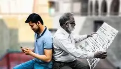 اختلاف نسل‌ها بحران نیست، حرکت است