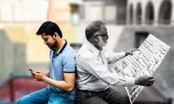 اختلاف نسل‌ها بحران نیست، حرکت است