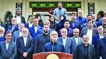 چه تحملی دارد این دولت