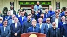 چه تحملی دارد این دولت