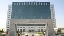 صدور ۴ حکم انتصاب و جابجایی چند مدیر در وزارت نیرو
