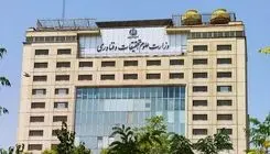 صیانت از حریم دانشگاه در یک آزمون نفس‌گیر