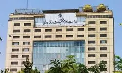 صیانت از حریم دانشگاه در یک آزمون نفس‌گیر