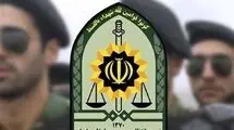 پلیس: پیام دریافت کالابرگ الکترونیک، شگرد کلاهبرداران است