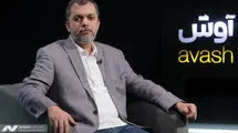 تندورها منافع حزبی را به منافع ملی ترجیح می‌دهند