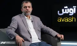 تندورها منافع حزبی را به منافع ملی ترجیح می‌دهند