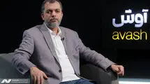 تندورها منافع حزبی را به منافع ملی ترجیح می‌دهند