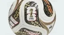 رونمایی از توپ فینال جام جهانی ۲۰۲۶ + عکس