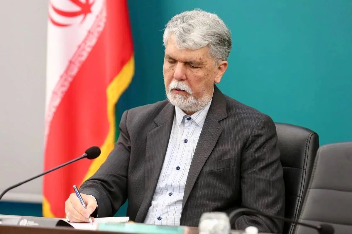 پیام وزیر فرهنگ به جشنواره ملی عکس ویان