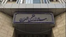 جریمه ۲۰۰ هزار تومانی برای تردد در طرح زوج و فرد برخلاف قبل!