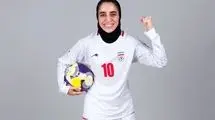 نسیمه غلامی: مسی را دوست دارم ولی الگویم رونالدو است