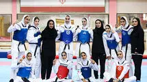 اعزام دختران و پسران نوجوان تکواندو ایران به مالزی
