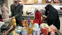 ترکش تورم به کالابرگ 