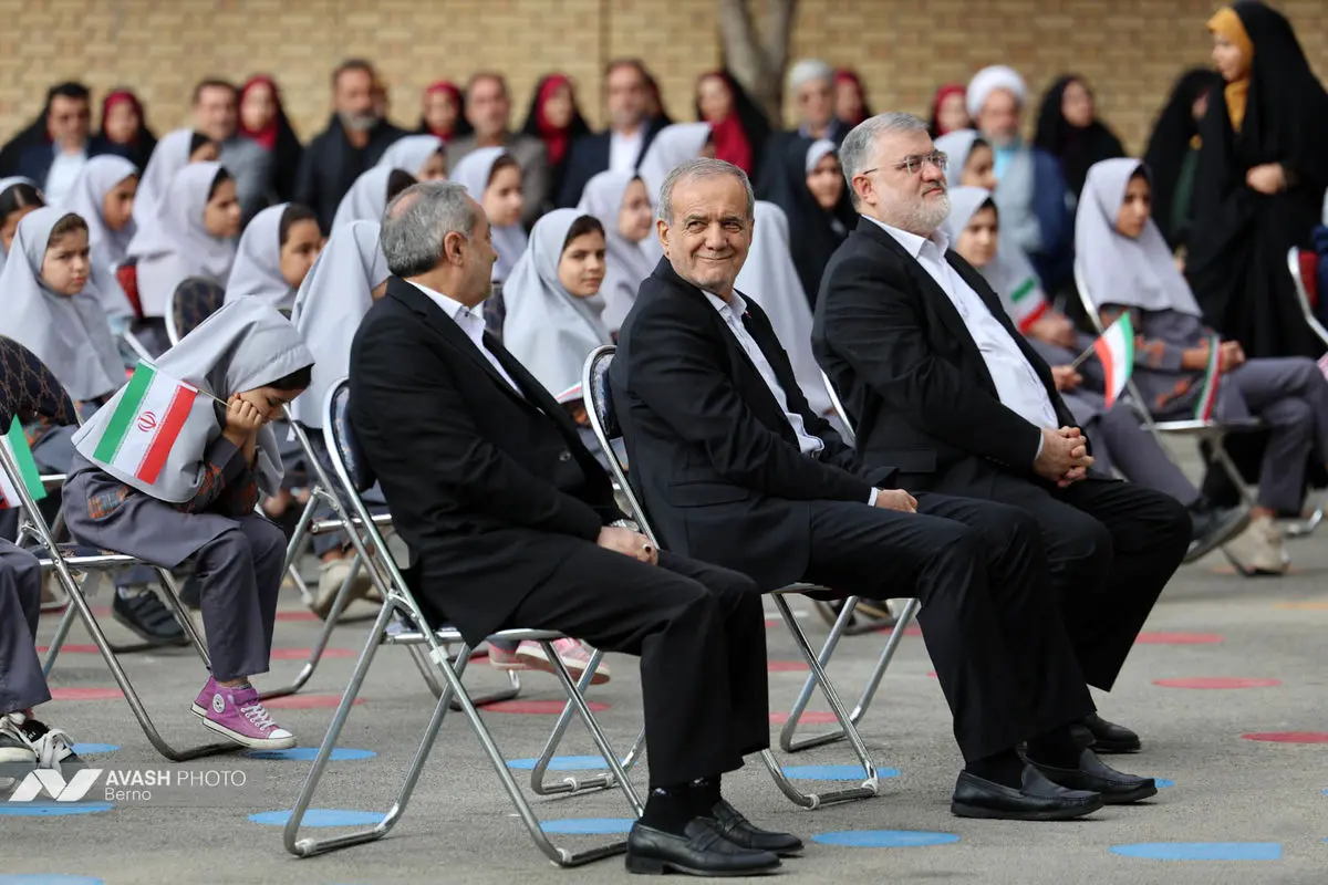 آغاز سال تحصیلی ۱۴۰۴–۱۴۰۵، با حضور مسعود پزشکیان رئیس‌جمهور