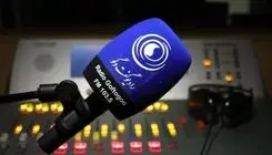 «طلوع حماسه» در رادیو گفت‌گو