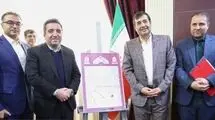 صدور سند آزادی پس از نیم قرن