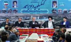 رئیس‌جمهور: زمین فرونشست دارد و آینده خطرناکی در پیش است