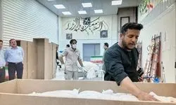 امیرحسین نصیری که بود؟
