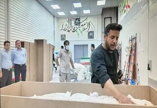 امیرحسین نصیری که بود؟