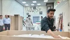 امیرحسین نصیری که بود؟
