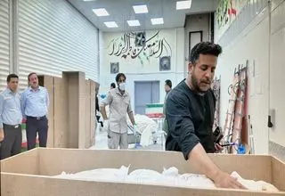 امیرحسین نصیری که بود؟