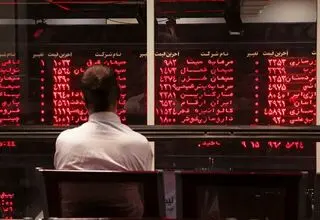 فضای منفی بر بورس حاکم شد