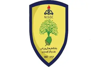 بحران جدید در تیم پرحاشیه نفت و گاز گچساران!