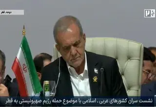 رئیس‌جمهور: بمباران دوحه نشانه استیصال بود، نه قدرت؛ اراده امت اسلامی بیدار شده است