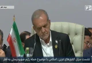 رئیس‌جمهور: بمباران دوحه نشانه استیصال بود، نه قدرت؛ اراده امت اسلامی بیدار شده است
