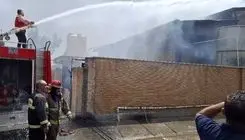 آتش‌سوزی گسترده در کارخانه رنگ‌سازی