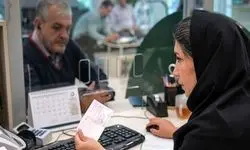 آمارها علیه برابری